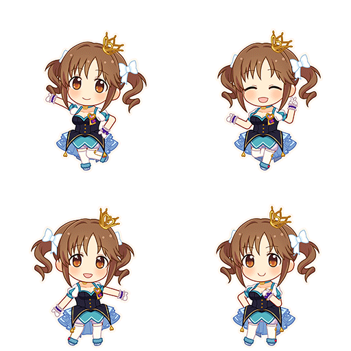Airi Totoki (My First Star)