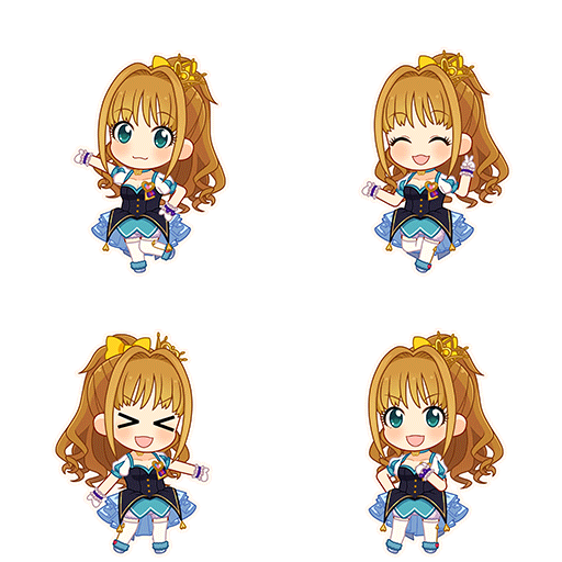 Akane Hino (My First Star)