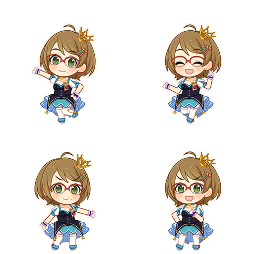 Ako Tsuchiya (My First Star)