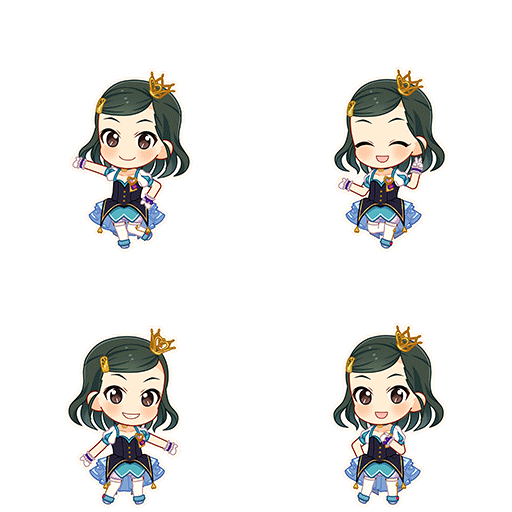 Aoi Shuto (My First Star)