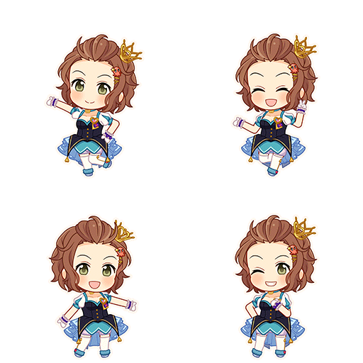 Ema Senzaki (My First Star)