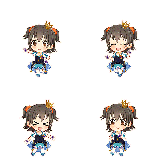 Miria Akagi (My First Star)