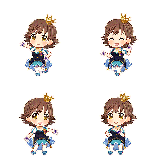 Mio Honda (My First Star)