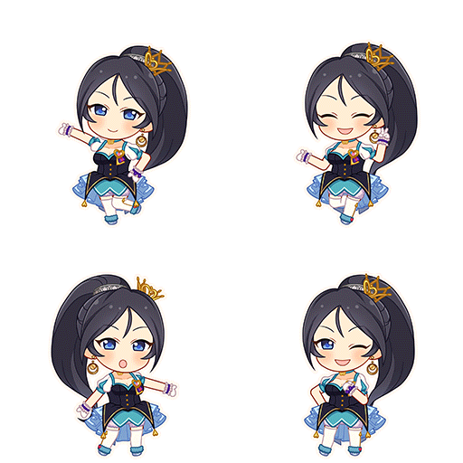 Umi Sugisaka (My First Star)