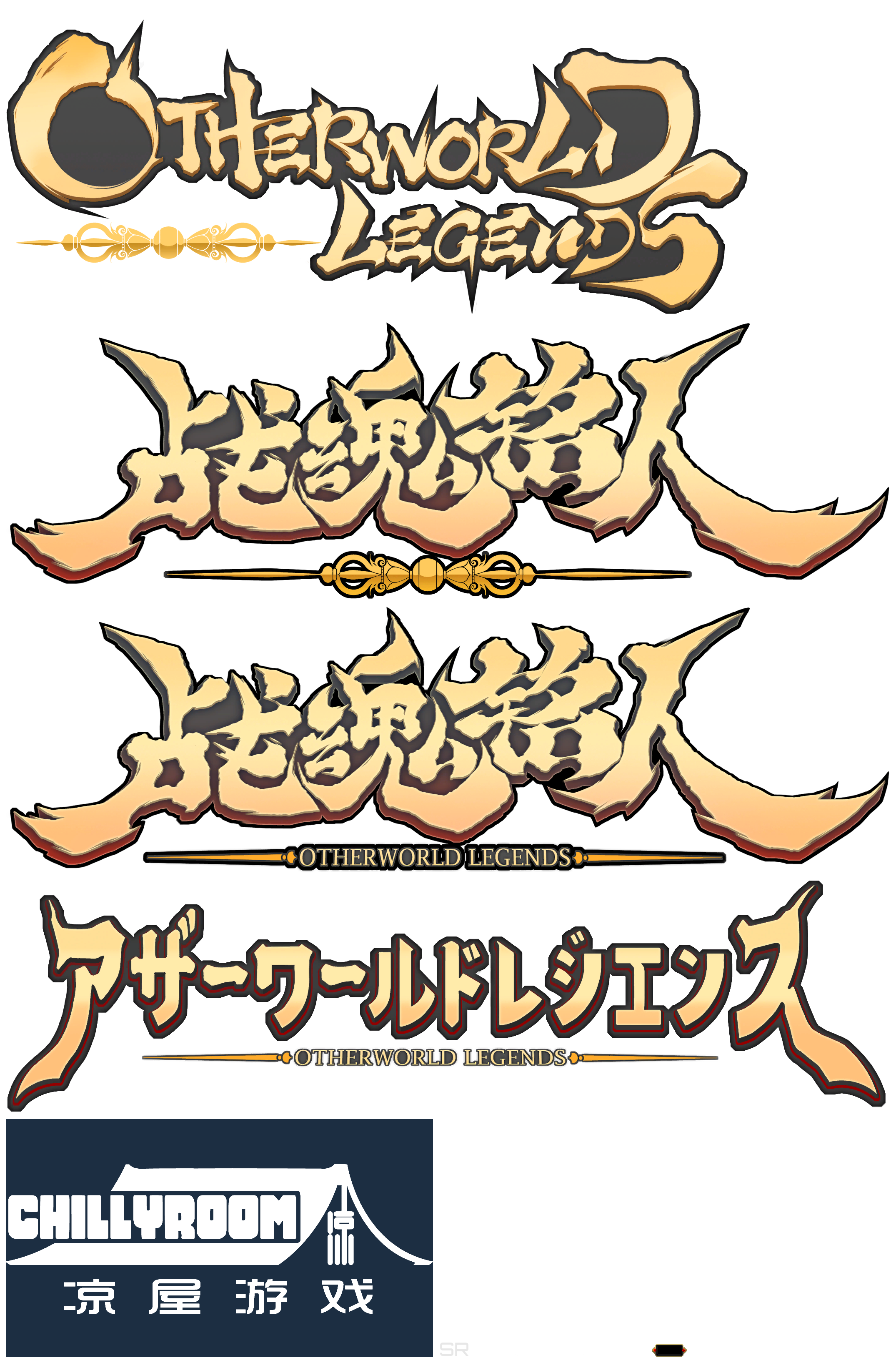 Logos