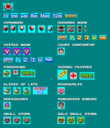 Power Ups