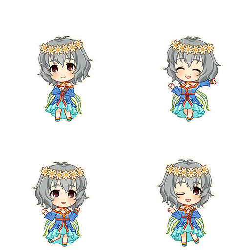 Yume Narumiya