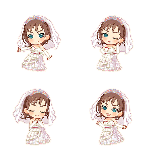 Kate (Bride with Two Shades)