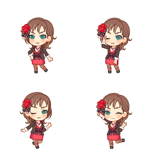 Kate (Shutter Chance)