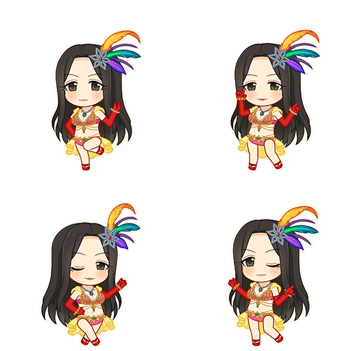 Helen (World is Mine)