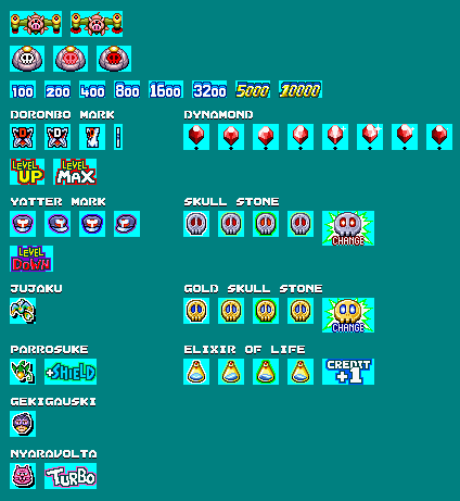 Power Ups