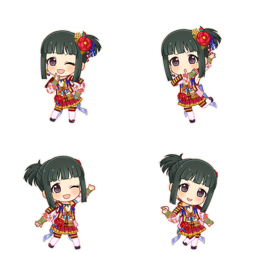Hitomi Niwa (Great Kabuki Girl)