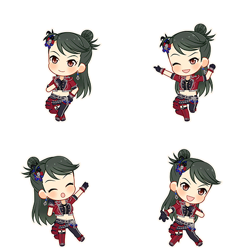 Aya Kirino (In-Flight)