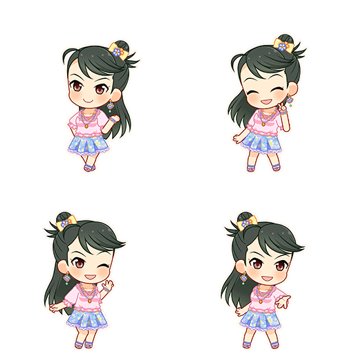 Aya Kirino (Open Suite)