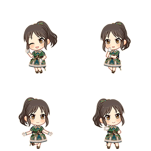 Arisu Tachibana (Beginning Sky)