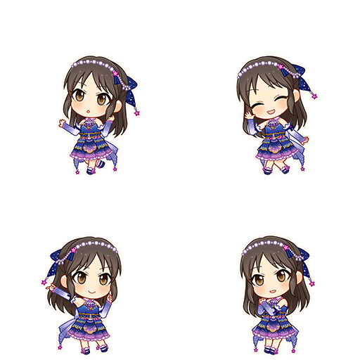 Arisu Tachibana (First Expression)