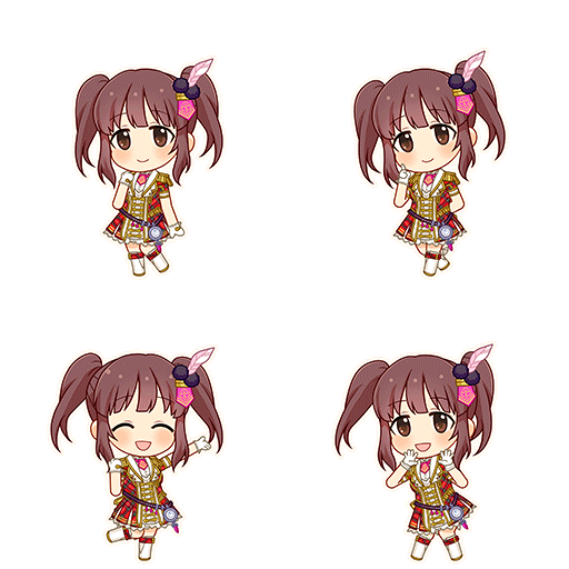 Chieri Ogata (BEYOND THE STARLIGHT)