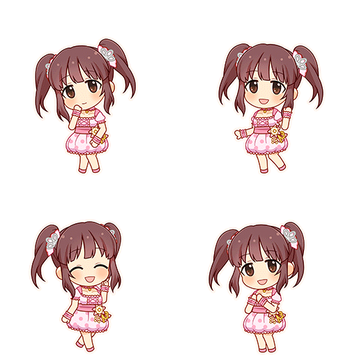 Chieri Ogata