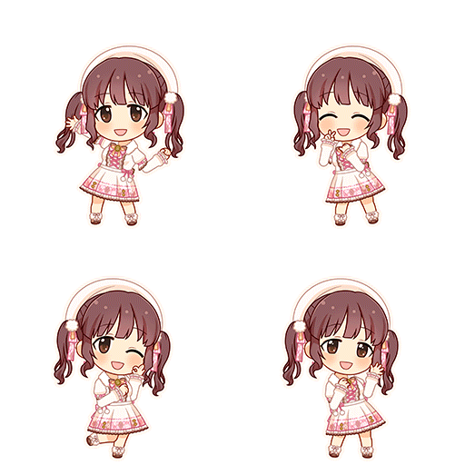 Chieri Ogata (Merry Merry White)