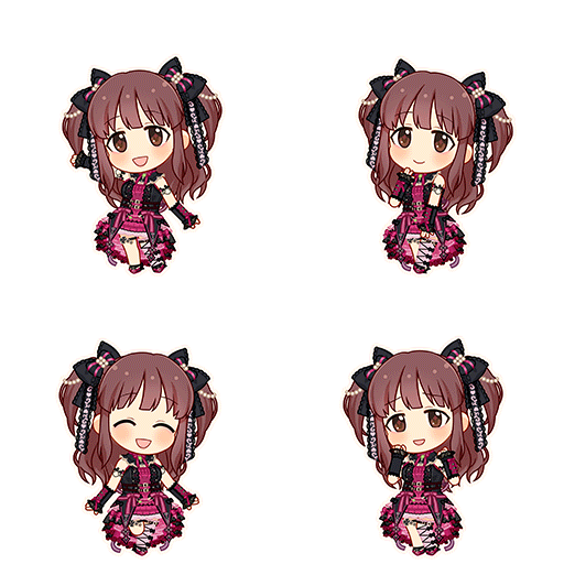 Chieri Ogata (Our Very Own Paradise)