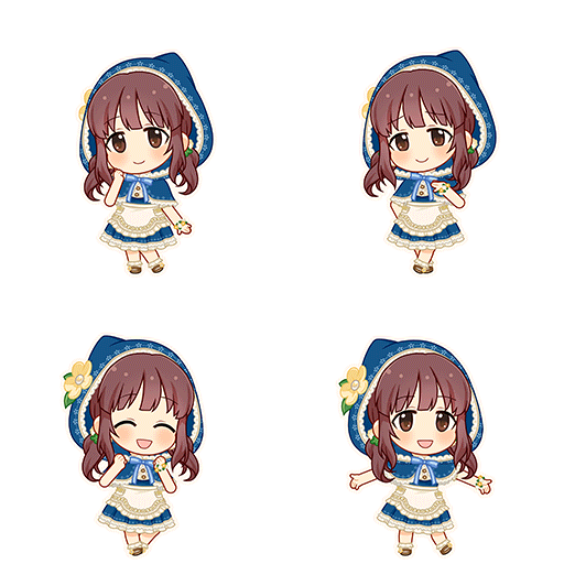 Chieri Ogata (Taiyou no Enogubako)