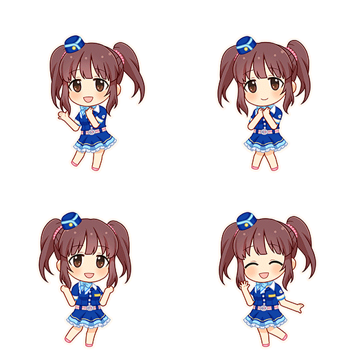 Chieri Ogata (Vast World)