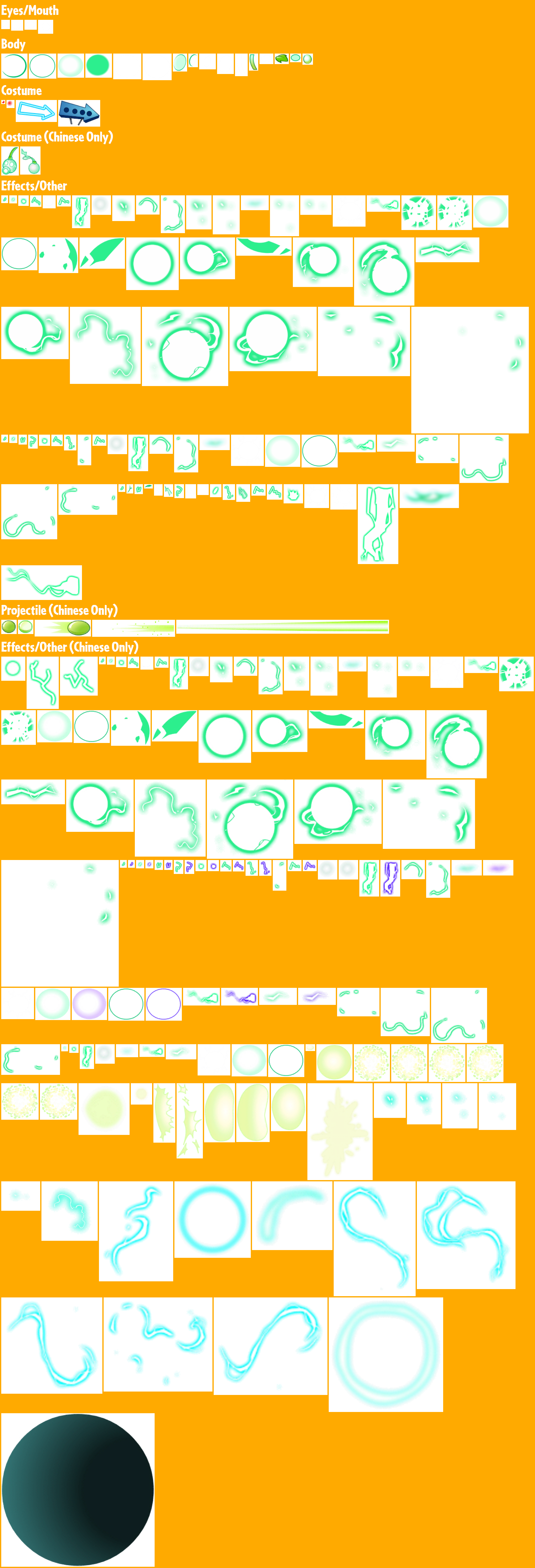 Electric Peashooter