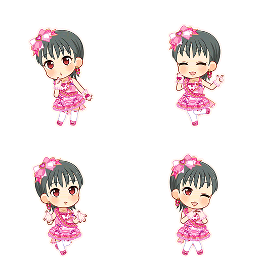 Saya Matsubara (Can't Take My Eyes Off Saya)