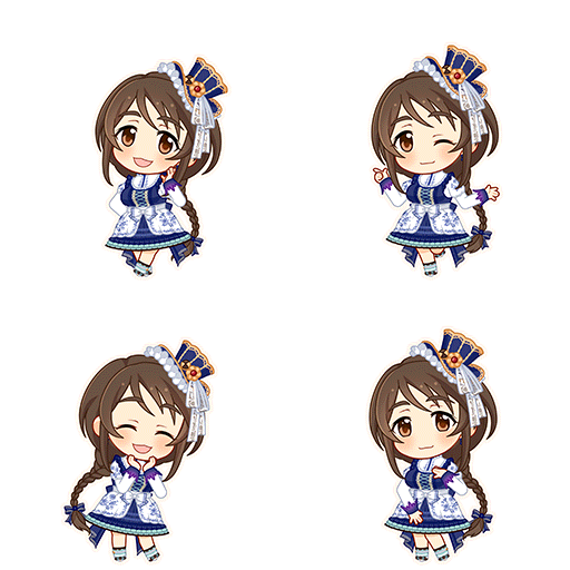 Yukino Aihara (A Fine Day With You)