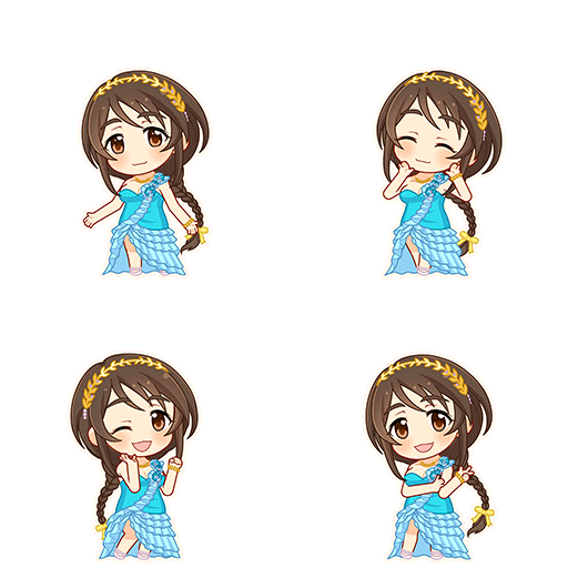 Yukino Aihara (Elegant Cheer)