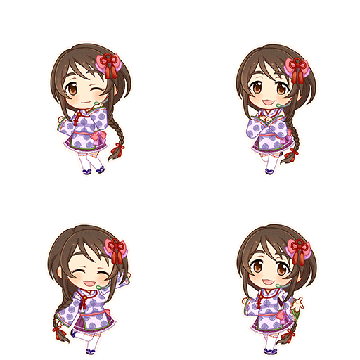 Yukino Aihara (Fortune Comes to Those Who Smile)
