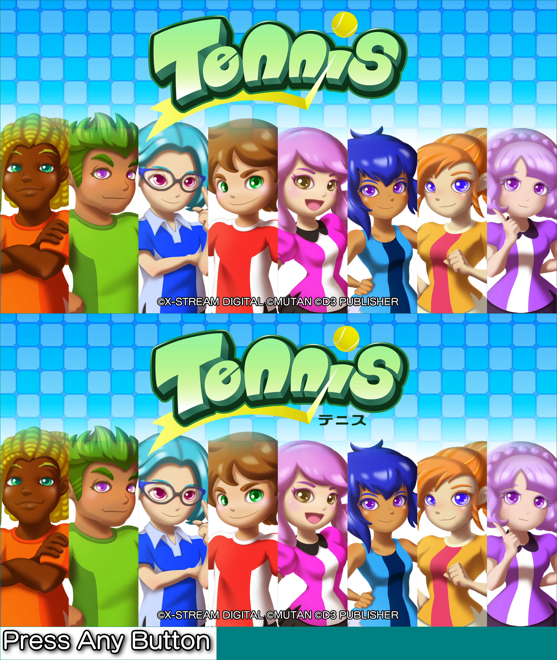 Title Screen