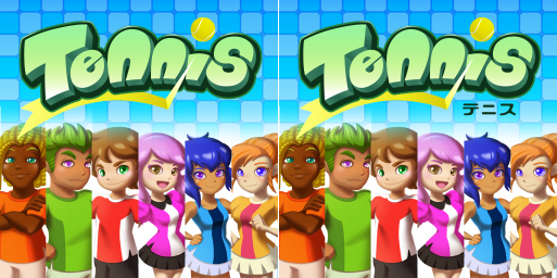 HOME Menu Icon