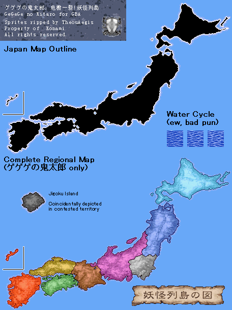 Japan Map