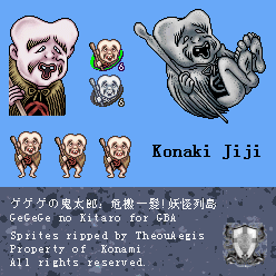 Konaki Jiji