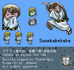 GeGeGe no Kitarou (JPN) - Sunakake Baba