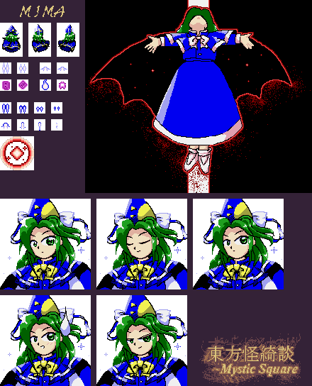Touhou Kaikidan (Mystic Square) - Mima