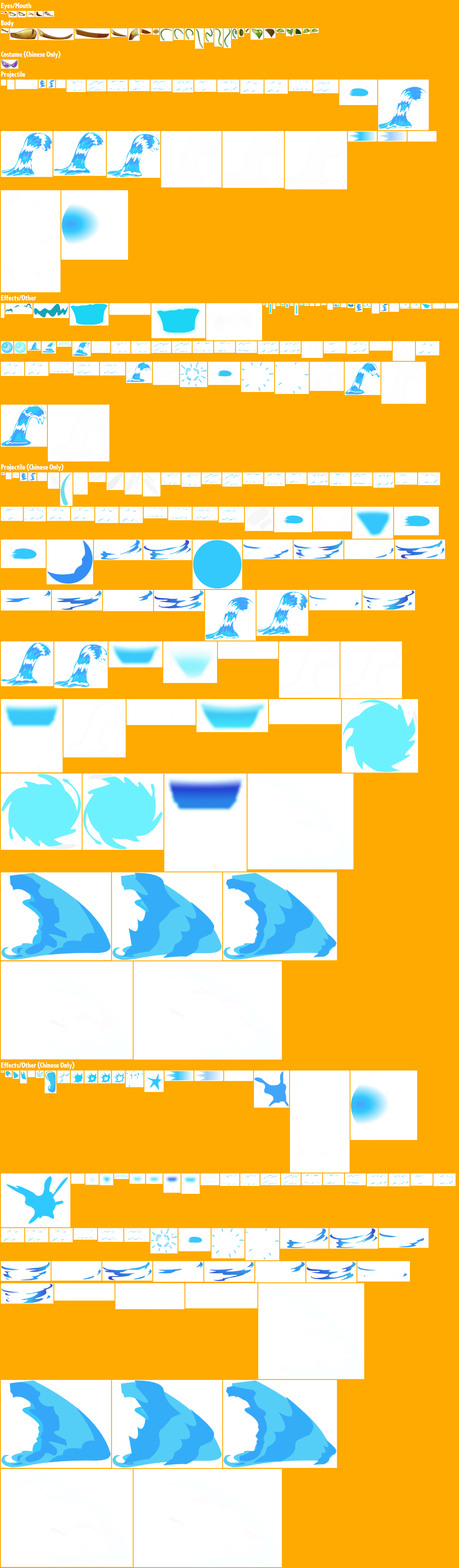 Aqua Vine