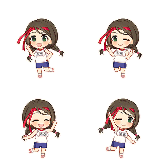 Erika Akanishi (Bouncing Sport)