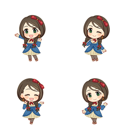 Erika Akanishi (Trendy Maiden)