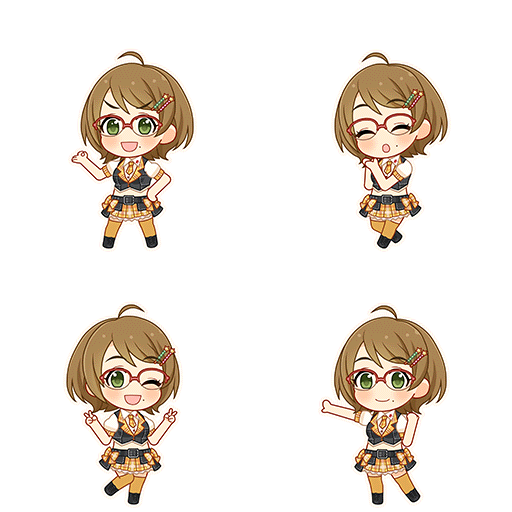 Ako Tsuchiya