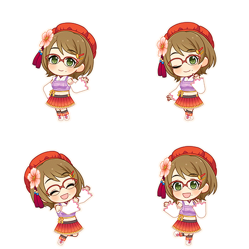Ako Tsuchiya (Golden Fortune)