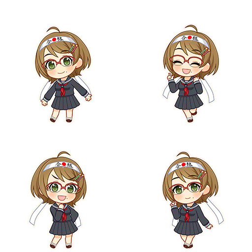 Ako Tsuchiya (Study Friends)
