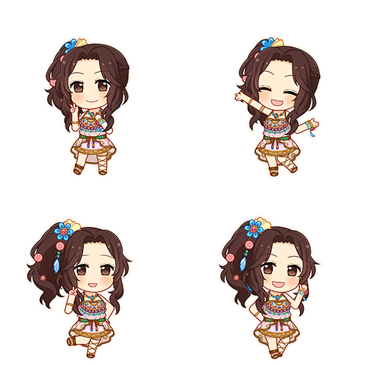 Kanna Ariura