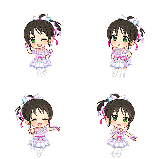 Miyo Harada (A Maiden's True Face)