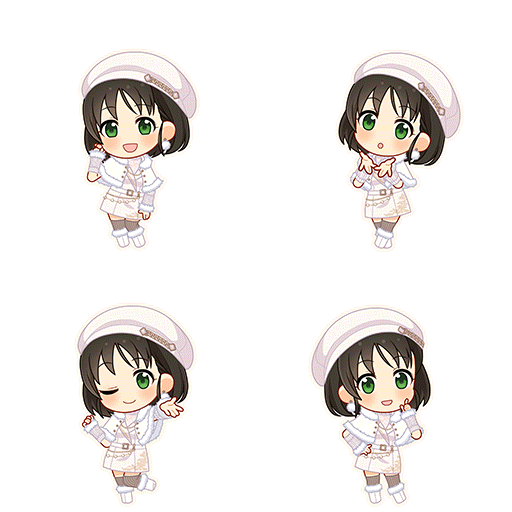 Miyo Harada (Out For A Winter Drive)