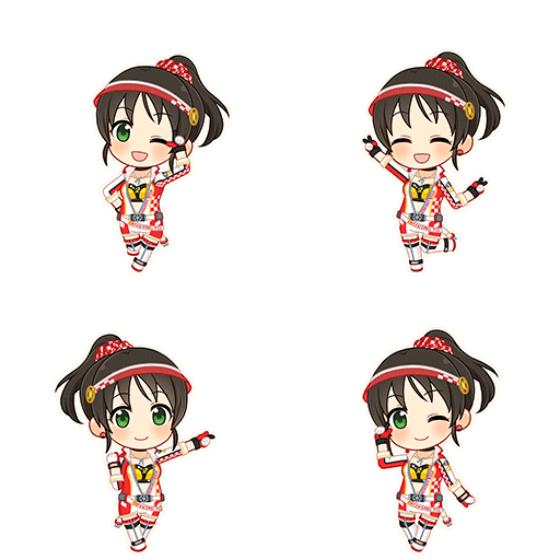 Miyo Harada (Ride On Stage)