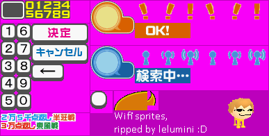 Wifi