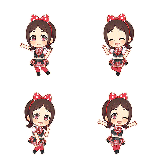 Sakura Muramatsu