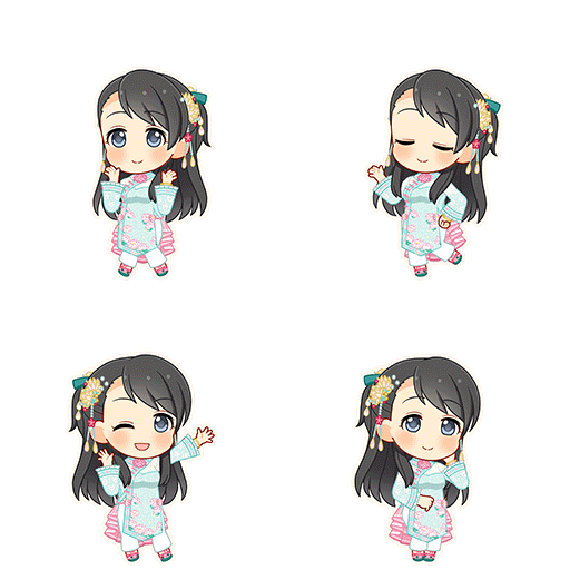 Nene Kurihara (Graceful Elegance)